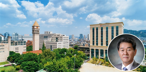 ▲ 세종대학교 전경. 우측 하단은 배덕효 총장.ⓒ세종대