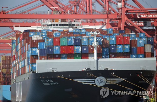 ▲ 컨테이너선ⓒ연합뉴스