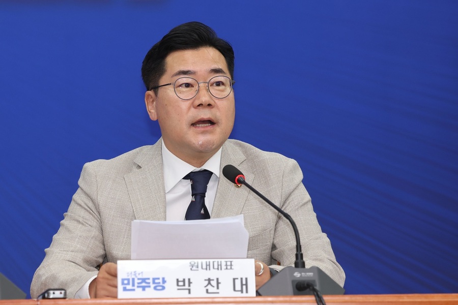 ▲ 박찬대 더불어민주당 원내대표 ⓒ뉴시스