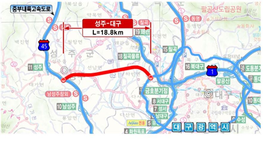 ▲ 경북 성주군 성주읍(성주JCT) ~ 칠곡군 지천면(지천JCT)ⓒ국토교통부