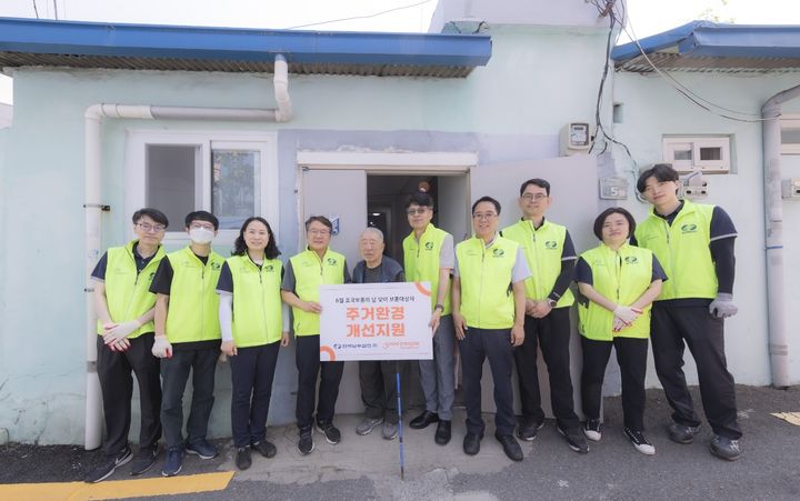 ▲ 한국남부발전이 보훈가정을 위한 에너지 주거환경개선 사업을 11일 전개했다.ⓒ뉴시스