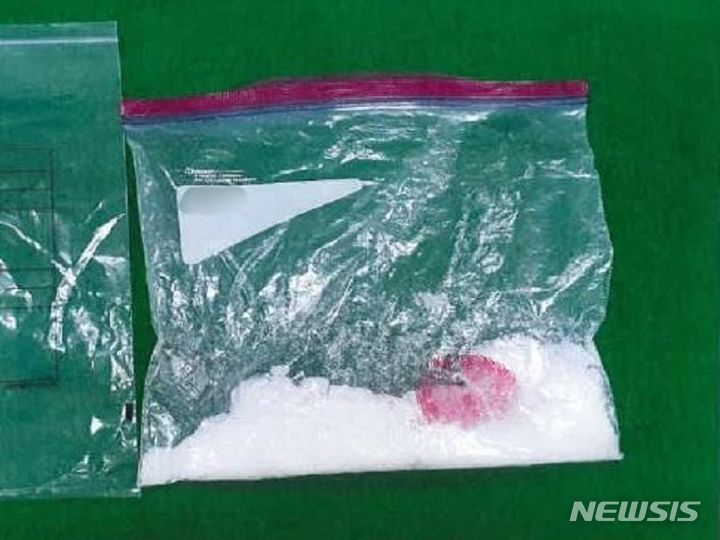 ▲ 지난해 인천지검이 압수한 마약. ⓒ인천지검 제공