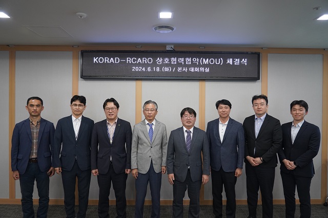 ▲ 한국원자력환경공단은 지난 18일 아‧태원자력협력협정사무국(RCARO, Regional Cooperative Agreement Regional Office)과 아시아·태평양 지역 내 원자력의 평화적 이용 증진을 위한 상호협력 협약식을 체결했다.ⓒ원자력환경공단