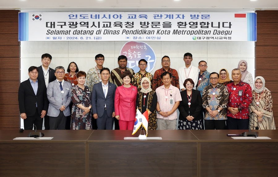 ▲ 대구시교육청(교육감 강은희)은 인도네시아 정부 신수도청 관계자가 6월 21일 대구시교육청을 방문했다고 밝혔다.ⓒ대구시교육청