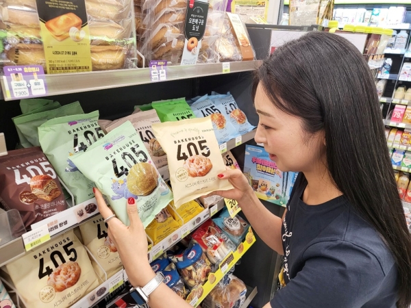 ▲ ‘베이크하우스 405’ⓒCU