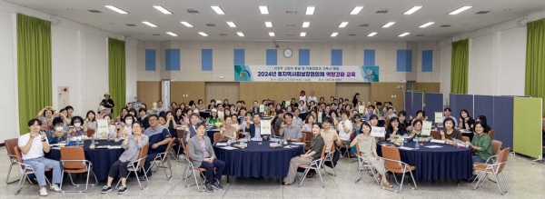 ▲ 대덕구는 지난 21일 구청에서 지역사회보장협의체 위원, 행정복지센터 복지팀장, 거점복지관 민관협력 담당자 등 120여 명 대상 고독사 예방 역량 강화 교육을 실시했다.ⓒ대전대덕구