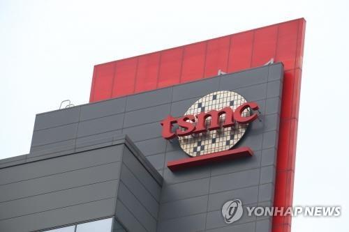 ▲ 대만 TSMC. ⓒ연합