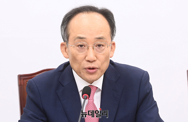 ▲ 추경호 국민의힘 원내대표가 24일 오전 서울 여의도 국회에서 열린 비상대책위원회의에서 모두발언을 하고 있다.ⓒ서성진 기자