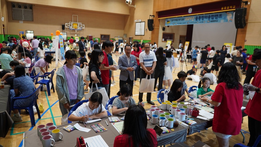 ▲ 경북교육청(교육감 임종식)은 21일부터 22일까지 양일간 울릉군에 있는 울릉중학교에서 울릉도 내 초·중학생 300여 명과 교원, 학부모 100여 명 등 총 400여 명을 대상으로 ‘2024년 울릉창의융합캠프’를 열었다.ⓒ경북교육청