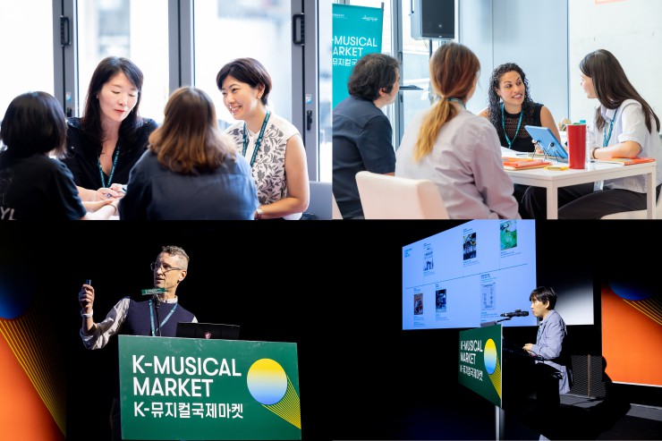 ▲ '2024 K-뮤지컬국제마켓'  1대1 비즈니스 미팅 및 특강 현장.ⓒ예술경영지원센터