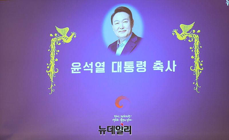 ▲ 김연희 BCG 대표 파트너가 25일 서울 롯데호텔에서 열린'제1회 뉴데일리 퓨처코리아 포럼'에서 기조연설을 하고 있다. ⓒ정상윤·서성진 기자