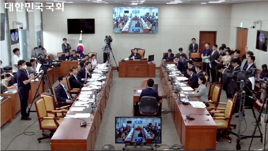 ▲ ⓒ국회 인터넷의사중계시스템 화면 캡처