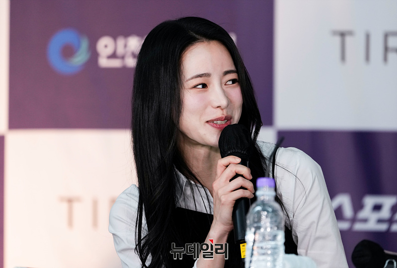 ▲ 배우 임지연