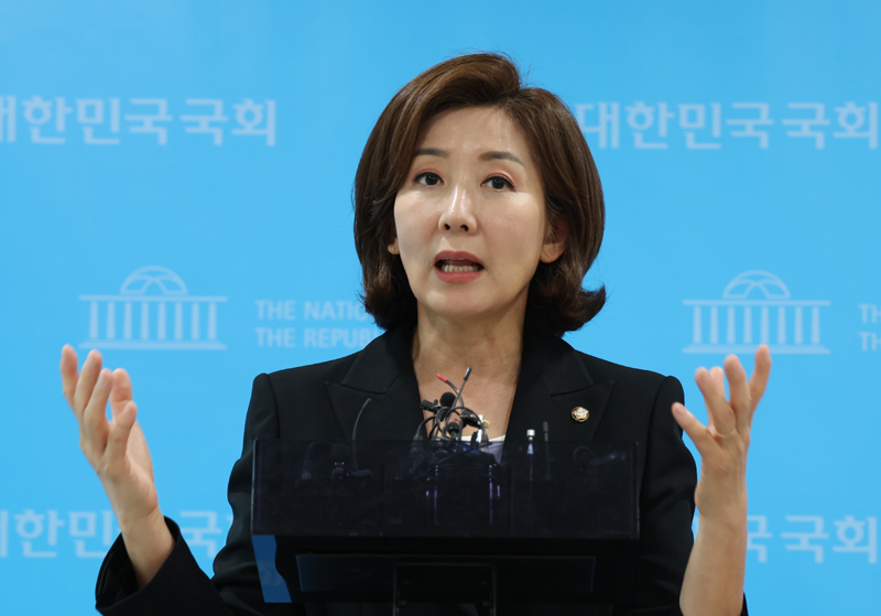 ▲ 나경원 국민의힘 의원. ⓒ뉴시스