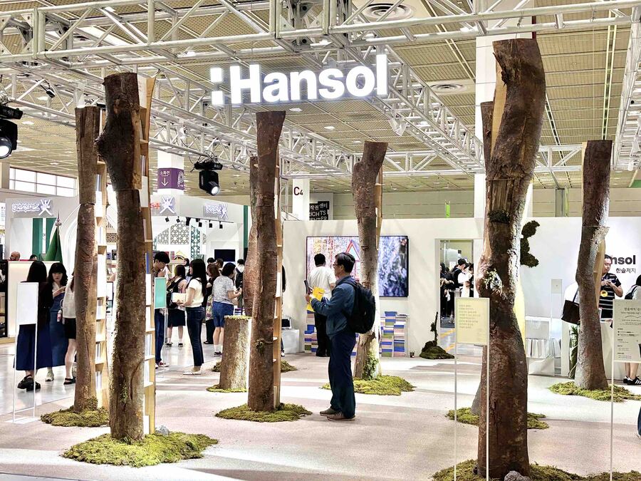 ▲ 한솔제지가 '2024 서울국제도서전(SIBF)'에 참가한다. ⓒ한솔제지