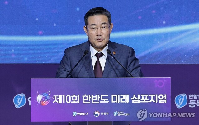 ▲ 신원식 국방부 장관이 28일 서울 중구 신라호텔 다이너스티홀에서 열린 제10회 한반도 미래 심포지엄에서 특별 연설을 하고 있다. ⓒ연합뉴스