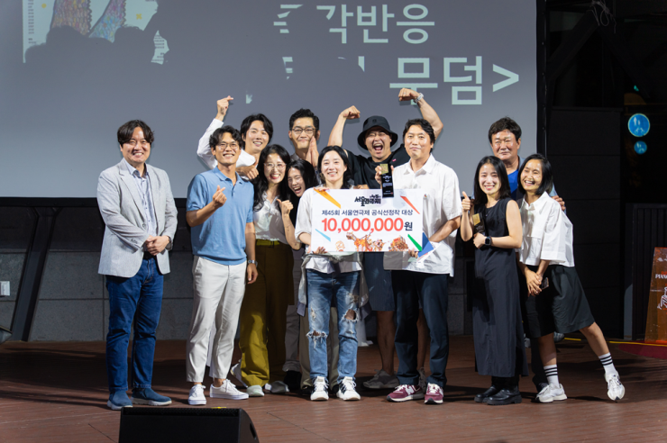 ▲ 즉각반응 '새들의 무덤'이 제45회 서울연극제에서 대상을 받았다.ⓒ서울연극협회