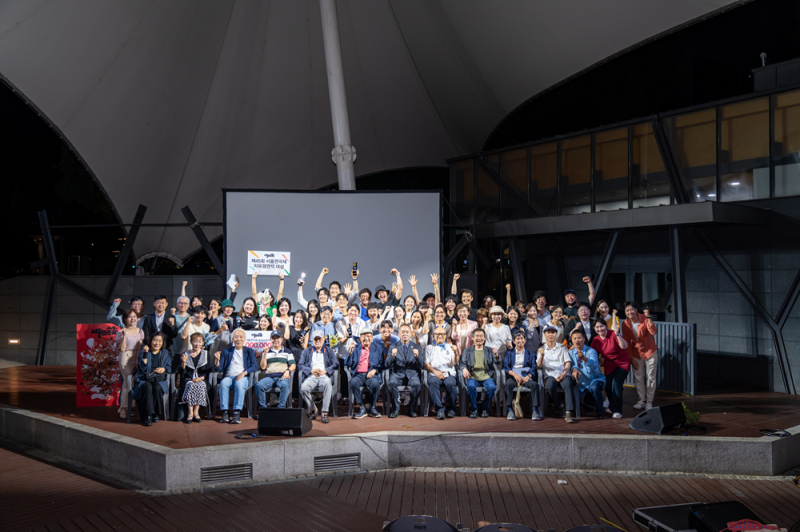 ▲ '제45회 서울연극제' 폐막식 단체사진ⓒ서울연극협회