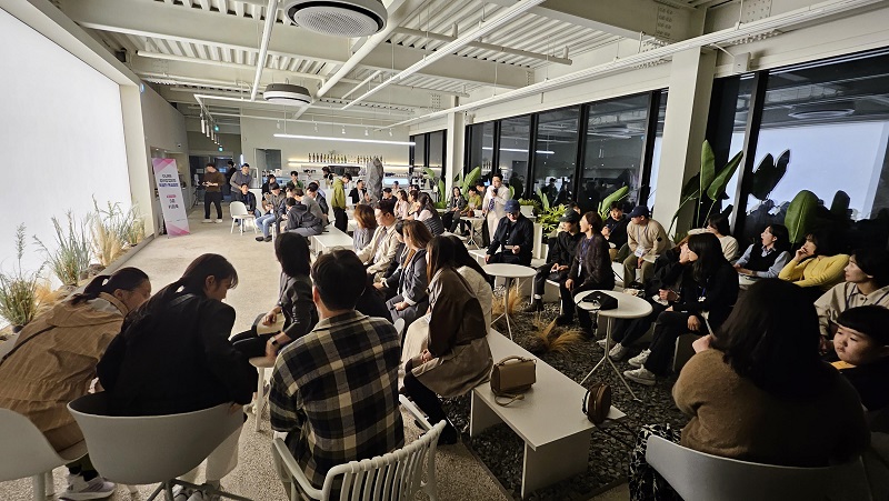 ▲ 구미시 청년창업인의 밤.ⓒ구미시