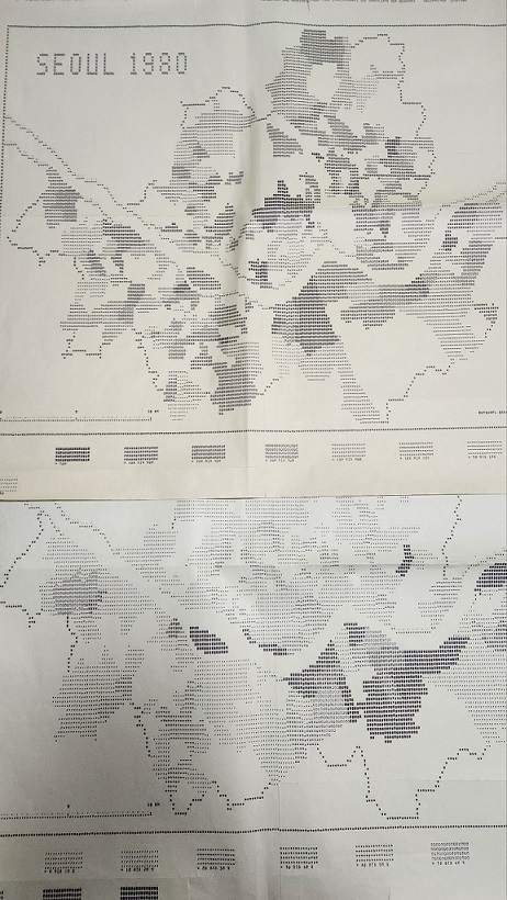 ▲ 서울시립대 박물관이 독일 지리학자 에카르트 데게 교수로부터 기증 받은 1970년대 토지이용분포 수치 통계 프로그래밍 작업 지도.ⓒ서울시립대