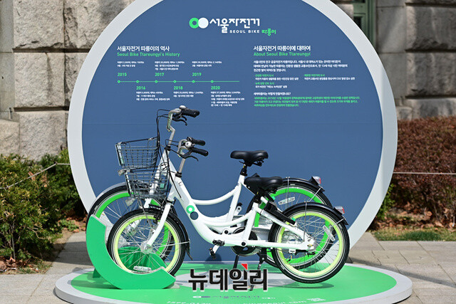 ▲ 서울 공공자전거 따릉이.ⓒ정상윤 기자