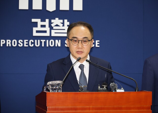 ▲ 이원석 검찰총장이 2일 서울 서초구 대검 기자실에서 더불어민주당 검사 탄핵안에 대한 입장 발표를 하고 있다. ⓒ연합뉴스