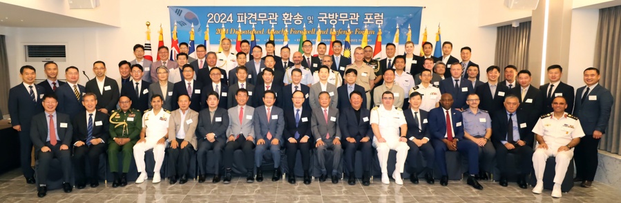 ▲ 한국국방외교협회(이사장 황동준)가 2일 서울 전쟁기념관에서 '2024년 해외 파견무관 환송 및 주한국방무관 포럼'을 개최했다. ⓒ한국국방외교협회 제공