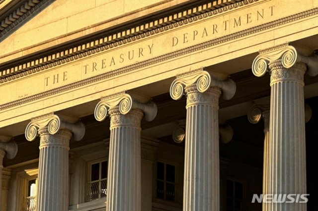 ▲ 미국 워싱턴의 재무부 청사. 240309 AP/뉴시스. ⓒ뉴시스