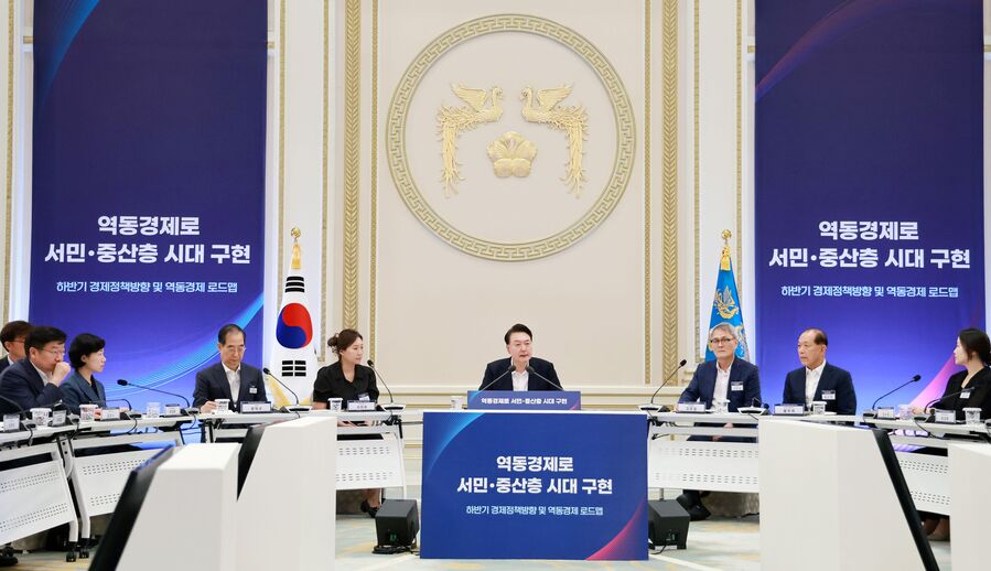 ▲ 윤석열 대통령이 3일 서울 종로구 청와대 영빈관에서 열린 '하반기 경제정책방향 및 역동경제 로드맵 발표' 행사에서 발언하고 있다. ⓒ뉴시스 제공