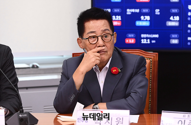 ▲ 박지원 더불어민주당 의원. ⓒ서성진 기자