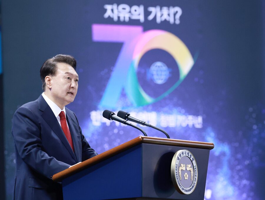 ▲ 윤석열 대통령이 4일 인천 남동체육관에서 열린 한국자유총연맹 창립 제70주년 기념식에서 축사하고 있다
. ⓒ뉴시스 제공