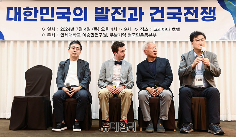 ▲ 류석춘 전 연세대 교수