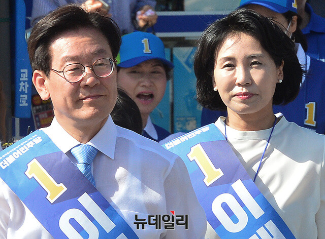 ▲ 이재명 전 더불어민주당 대표와 배우자 김혜경씨.