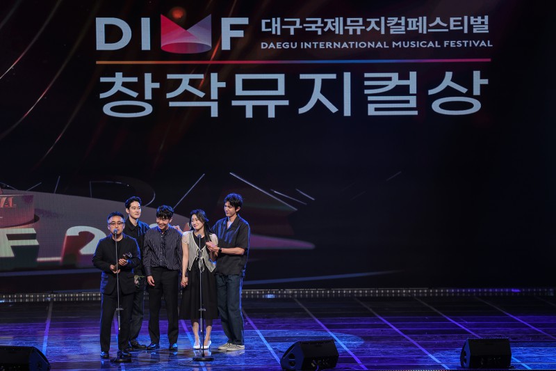 ▲ '시지프스'가 '제18회 DIMF 어워즈'에서 창작뮤지컬상을 받았다.ⓒ대구국제뮤지컬페스티벌