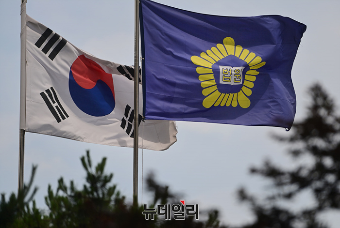 ▲ 법원. ⓒ뉴데일리 DB