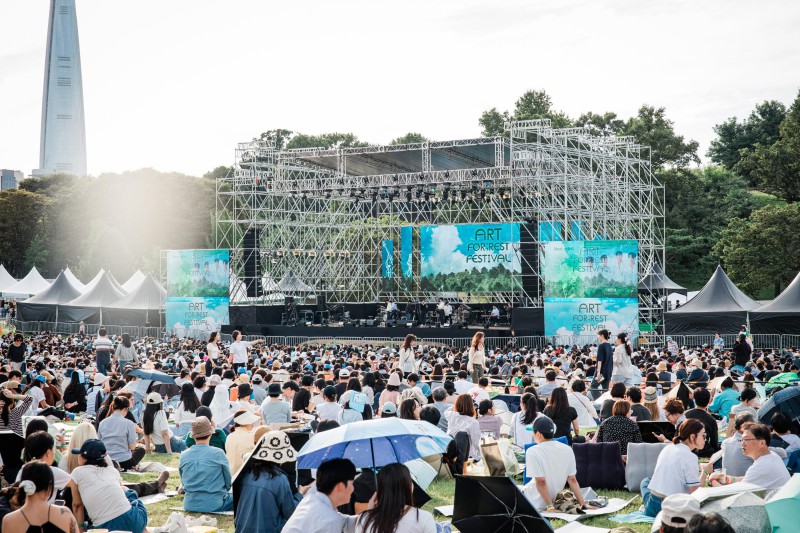 ▲ '2023 아트 포레스트 페스티벌' 전경.ⓒ한국문화예술위원회