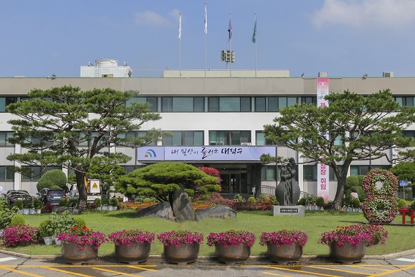 ▲ 10일 대덕구는 행정안전부 주관 ‘자전거도로 사고 위험지역 안전 개선 사업’ 공모에 서 5개 자치구 중 유일하게 단독 선정됐다.ⓒ대덕구