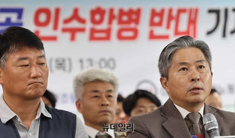 ▲ 기자회견 후 질의응답 모습. ⓒ뉴데일리DB