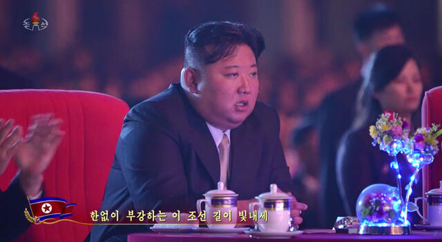 ▲ 5월 22일 조선중앙TV가 김정은 북한 국무위원장이 21일 참석한 조선노동당 중앙간부학교 준공식 영상을 방송했다. ⓒ뉴시스
