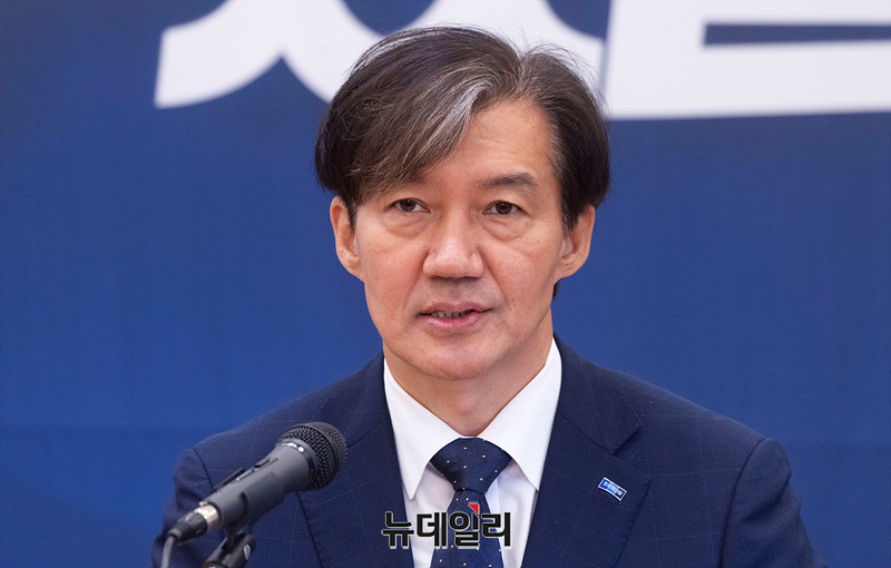 ▲ 모두발언하는 조국 전 대표
ⓒ서성진 기자
