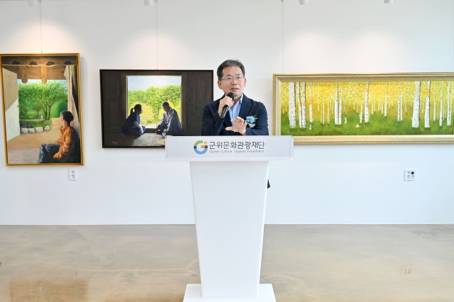 ▲ 김진열 군수가 삼국유사 배움터 화본마을 개관식에서 축사를 하고 있다.ⓒ군위군