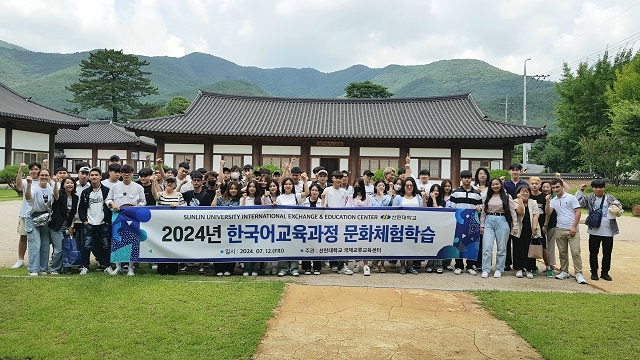 ▲ 선린대학교 국제교류교육센터는 지난 12일 한국어과정 재학중인 외국인유학생 70여 명을 대상으로 한국문화체험을 실시했다.ⓒ선린대