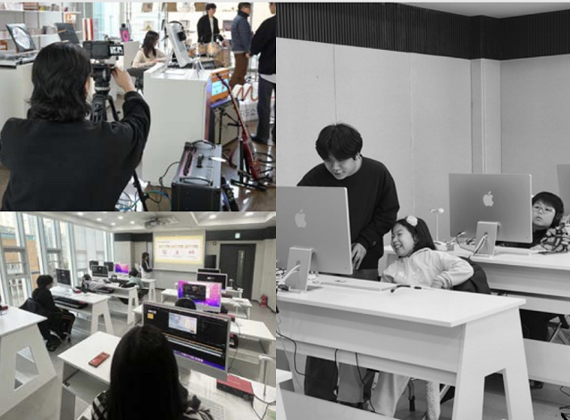 ▲ ⓒ서울시립청소년음악센터 제공