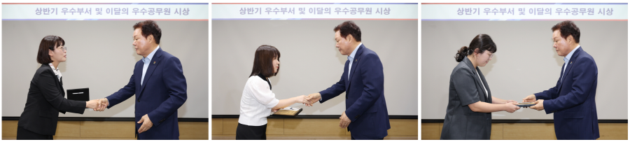 ▲ 경남도 이달의 성과 우수 공무원에 선정된 김문정·박수연·진인영(왼쪽부터) 주무관이 박완수 도지사로부터 표창장을 받고 있다. ⓒ경남도 제공