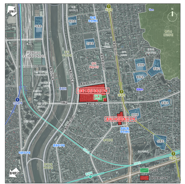 ▲ 중화1구역 위치도.ⓒ서울시