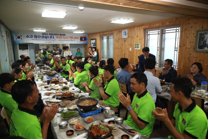 ▲ 전남 곡성군 라오스 등 계절근로자 환송행사 ⓒ 곡성군