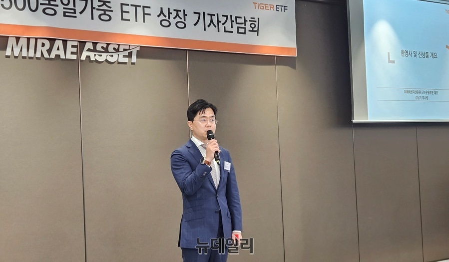 ▲ 김남기 미래에셋자산운용 ETF운용부문 대표