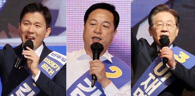 ▲ 김지수(왼쪽부터 기호순), 김두관, 이재명 더불어민주당 당 대표 후보가 21일 오전 강원 홍천군 홍천종합체육관에서 열린 제1차 정기전국당원대회 당 대표 및 최고위원 후보자 합동연설회에서 정견발표를 하고 있다.ⓒ뉴시스