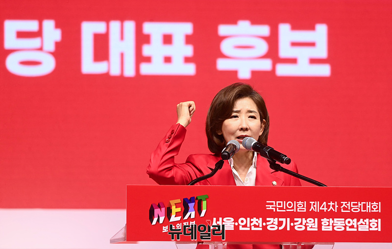 ▲ 한동훈의 나경원에 대한 이른바 [폭로]는 나경원은 물론, 국민의힘 당원들 마음에도 커다란 상처를 줬다.ⓒ뉴데일리