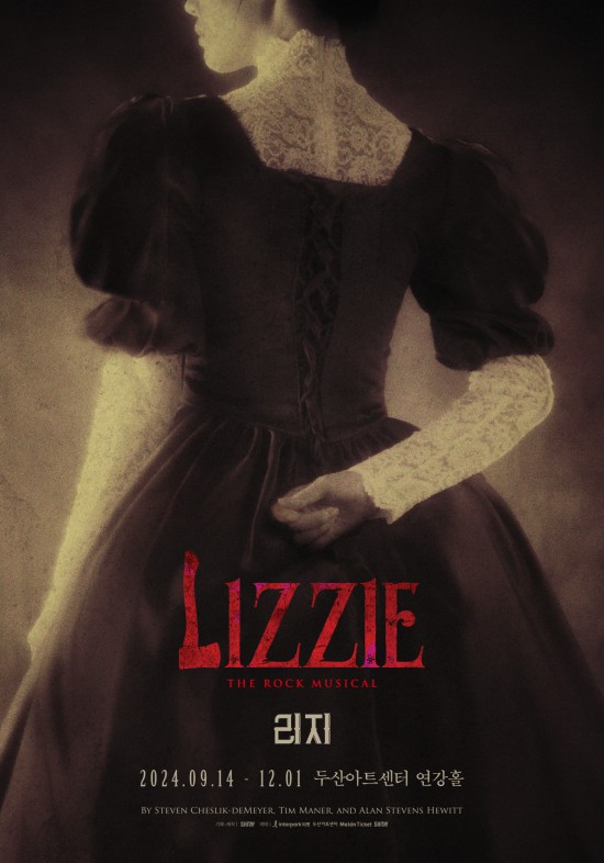 ▲ 뮤지컬 '리지' 포스터.ⓒ쇼노트